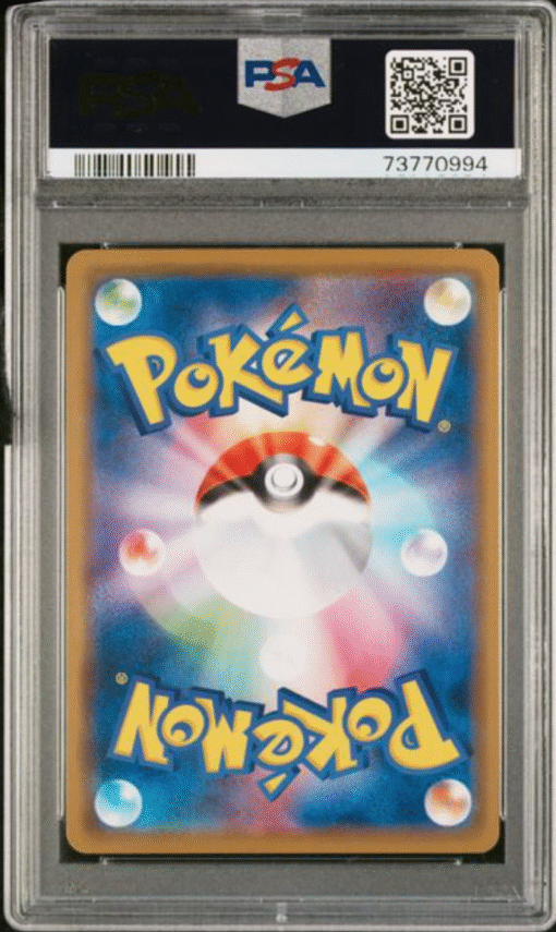 2019 Pokemon Japanese Sun & Moon Remix Bout 001 Venusaur & Snivy GX PSA 10 - Image 3